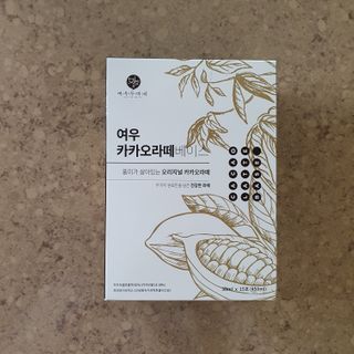 llast님이 올린 리뷰 사진 2