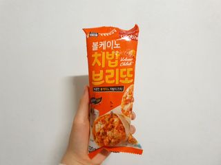 너부리사랑님이 올린 리뷰 사진 4