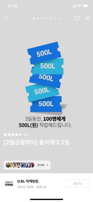 악악님이 올린 리뷰 사진 2