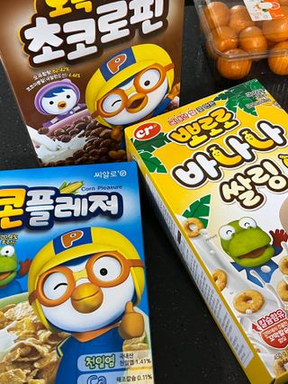 씨알푸드 뽀로로 시리얼 3종 — 5점을 준 리뷰어가 2022년 2월 올린 사용 사진