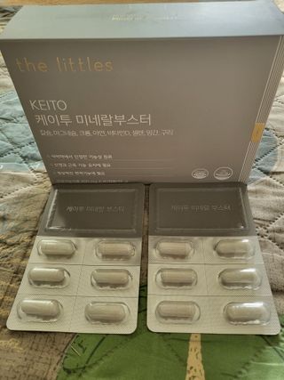 꽃바람님이 올린 리뷰 사진 1