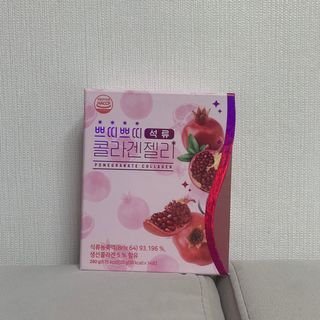 헬스업_쁘띠쁘띠석류콜라겐젤리_20g x 14포 — 5점을 준 리뷰어가 2020년 12월 올린 사용 사진
