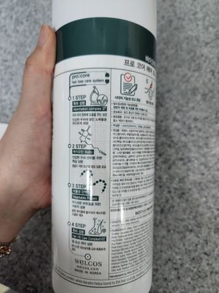 [바이오맥스] 프로코어 탈모완화샴푸 1000ml — 5점을 준 리뷰어가 2022년 8월 올린 사용 사진