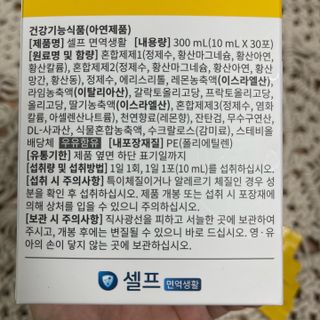 JeonEunju님이 올린 리뷰 사진 2
