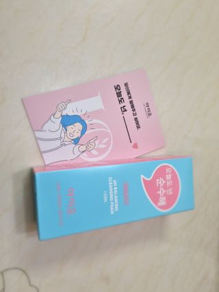 비야님이 올린 리뷰 사진 1