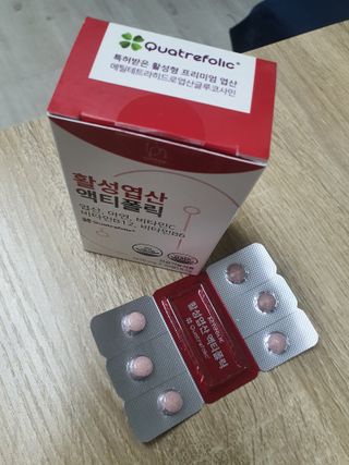 [리노브] 4세대 활성엽산 액티폴릭 270mg x 30정 — 5점을 준 리뷰어가 2022년 9월 올린 사용 사진