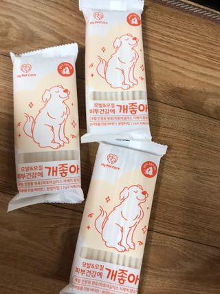 My Pet Care 모발과 모질 피부건강에 개좋아 — 5점을 준 리뷰어가 2021년 3월 올린 사용 사진