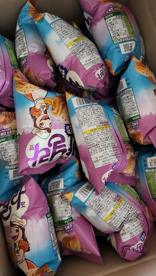 프로우먼님이 올린 리뷰 사진 1