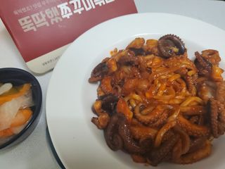 힙스터펭님이 올린 리뷰 사진 2