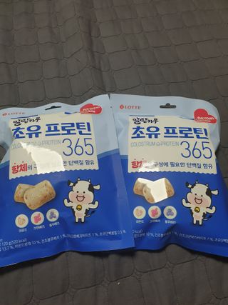유지영님이 올린 리뷰 사진 1