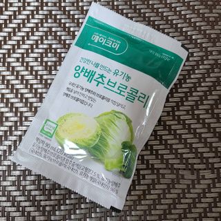 쮸디님이 올린 리뷰 사진 2