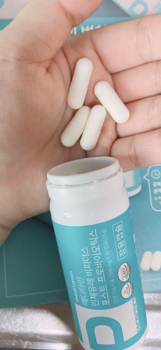 메디타민 인체유래 비피더스 포스트 프로바이오틱스 — 5점을 준 리뷰어가 2021년 5월 올린 사용 사진