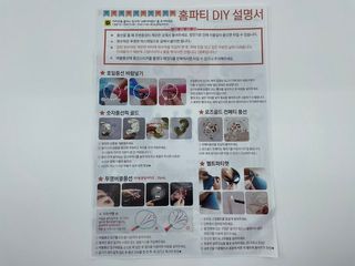 도담이엄마님이 올린 리뷰 사진 4