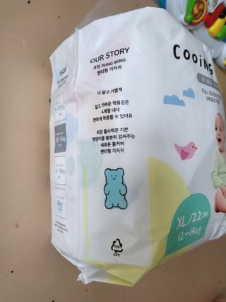 Nasharu님이 올린 리뷰 사진 3