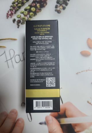 오투에니원 갈락토미세스 비타민 C 더블 브라이트닝 세럼 50ml — 5점을 준 리뷰어가 2023년 3월 올린 사용 사진