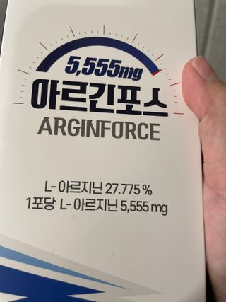 달콤쌉쌀쇼콜라님이 올린 리뷰 사진 1