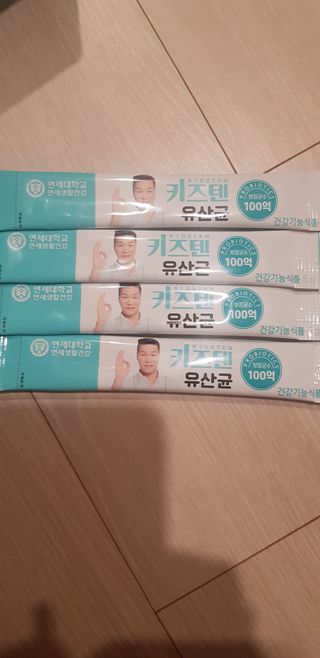 펭수님이 올린 리뷰 사진 2