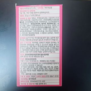 이동근님이 올린 리뷰 사진 2