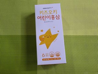 [이뮤니티플러스]우리아이 면역오키, 건강오키 _ 키즈오키 어린이홍삼 10포 1box — 5점을 준 리뷰어가 2022년 3월 올린 사용 사진