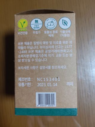 미미공쥬님이 올린 리뷰 사진 3