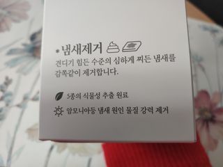 써니데이님이 올린 리뷰 사진 3
