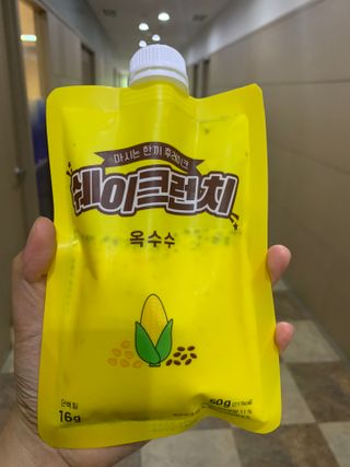 동퐈님이 올린 리뷰 사진 3