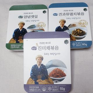 뚠꾸뚠꾸💕님이 올린 리뷰 사진 1