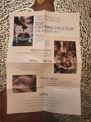 Koo님이 올린 리뷰 사진 4