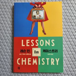 Eileen님이 올린 리뷰 사진 1