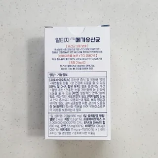 [이롬] 알티지 메가유산균 1 개월분 (490mgx30캡슐x2개입) — 5점을 준 리뷰어가 2022년 6월 올린 사용 사진