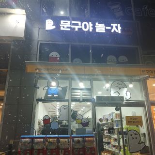 핑크돼지님이 올린 리뷰 사진 1