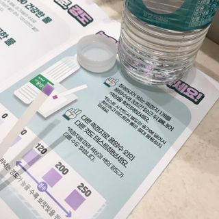 닥터유 제주용암수 닥터유 용암수 — 5점을 준 리뷰어가 2021년 11월 올린 사용 사진