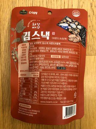 미세스홍님이 올린 리뷰 사진 3