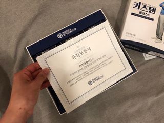 정열매님이 올린 리뷰 사진 2