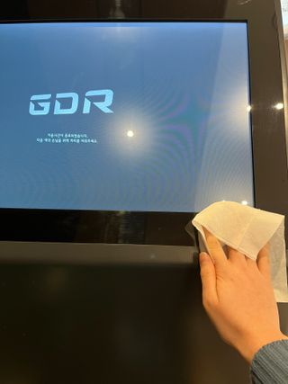 [엠메이데이] 안심 알티슈 20매 x 7 — 4점을 준 리뷰어가 2022년 3월 올린 사용 사진
