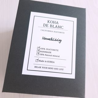 코하드블랑 캘리포니아 규조토 포레스트 인테리어 오브제 — 5점을 준 리뷰어가 2021년 2월 올린 사용 사진