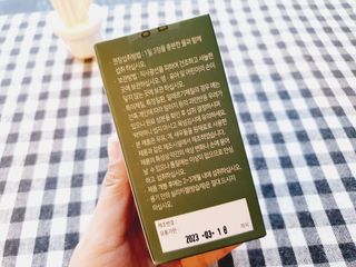 좋아님이 올린 리뷰 사진 4