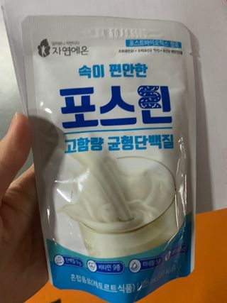 자연에온 마시는 프로틴 고함량 균형단백질 음료 포스틴 125ml 10개입 1BOX — 5점을 준 리뷰어가 2021년 5월 올린 사용 사진