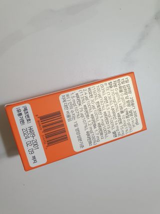 프리마인 성큼다가온 봄, 이너뷰티를 챙겨야 피부도 화사하게, 컨디션도 활기차게. 흡수율을 높인 고효율 비타민. — 5점을 준 리뷰어가 2022년 12월 올린 사용 사진