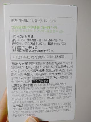 만만이집사님이 올린 리뷰 사진 3