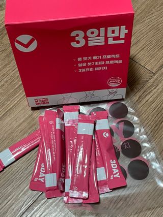 다지님이 올린 리뷰 사진 2