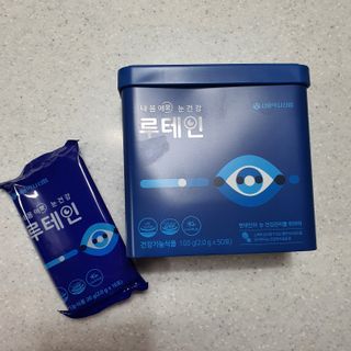 서울약사신협_내몸애눈건강루테인_2g x 50포 — 5점을 준 리뷰어가 2020년 12월 올린 사용 사진