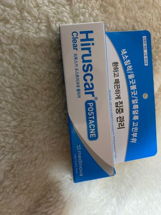 히루스카 포스트아크네 클리어 — 5점을 준 리뷰어가 2021년 1월 올린 사용 사진