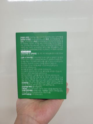 둥이베베님이 올린 리뷰 사진 3