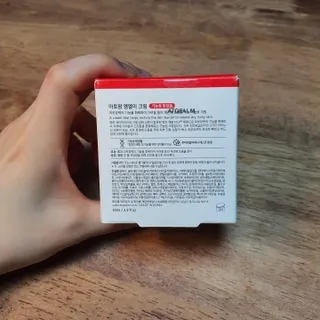 루비님이 올린 리뷰 사진 3