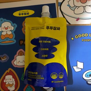 c1bzzvd5mkg님이 올린 리뷰 사진 2