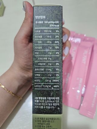 건브로맘님이 올린 리뷰 사진 2