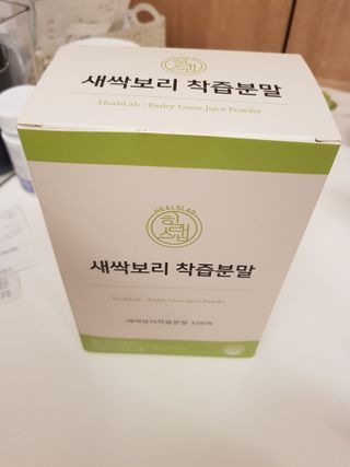 사랑스런그녀님이 올린 리뷰 사진 2