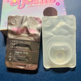 92883님이 올린 리뷰 사진 3