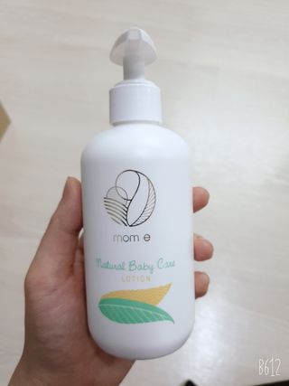 mom e 맘이 내추럴 베이비 케어 샴푸앤바스+로션 — 4.5점을 준 리뷰어가 2021년 1월 올린 사용 사진